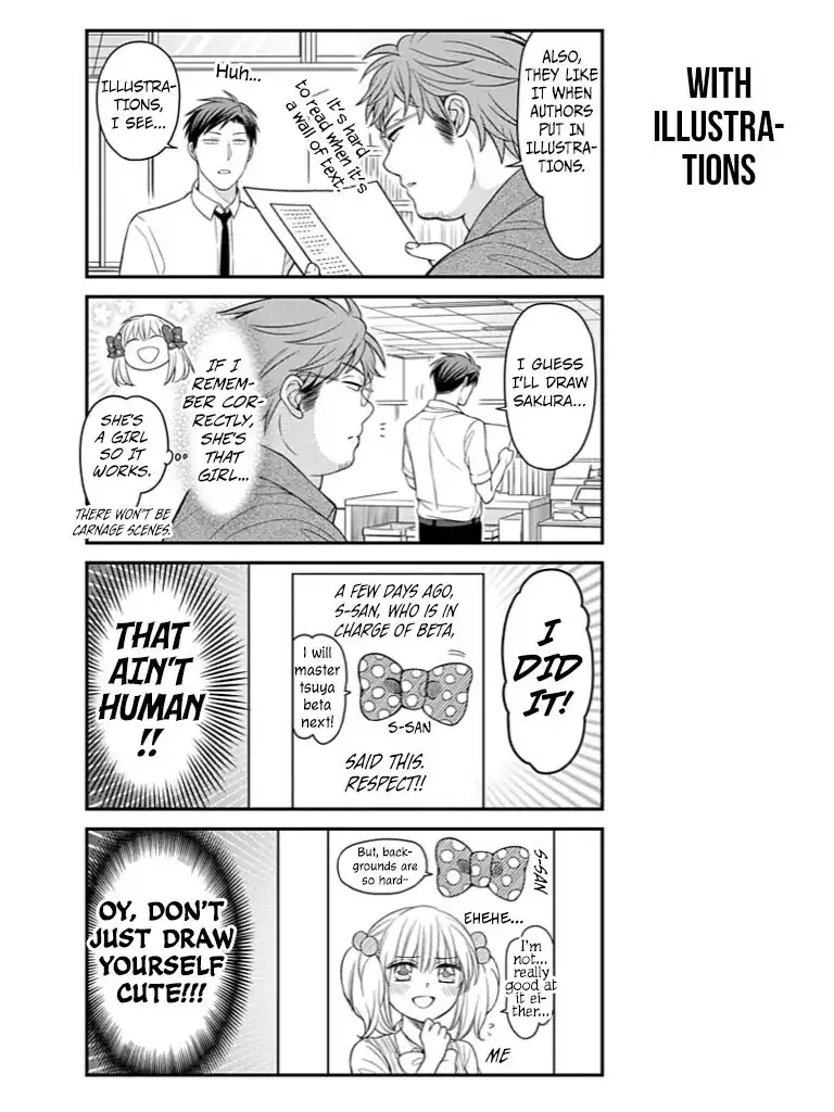 Gekkan Shojo Nozaki-kun Chapter 79 9